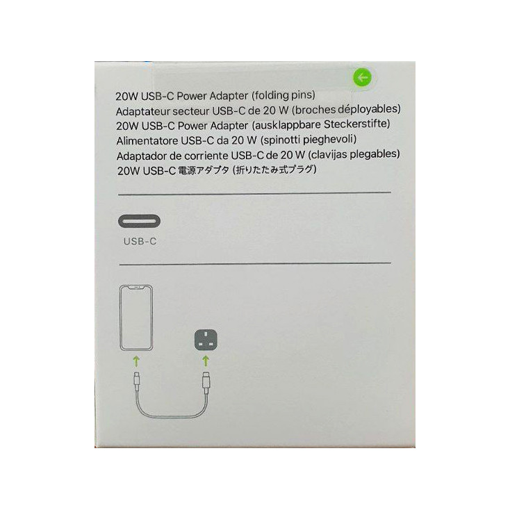 شارژر ایفون 20W برچسب عربی