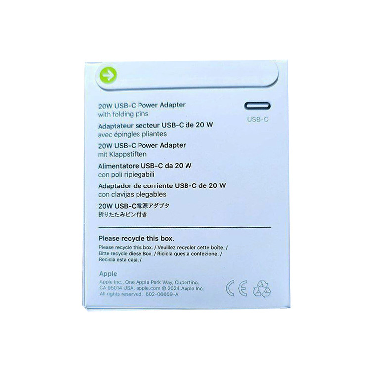 کلگی شارژ اصلی B/A آیفون 20W سفارش ایرلند