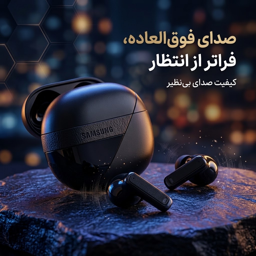 🎧 هدفون بی‌سیم Galaxy Buds4 Pro مدل K66 (های‌کپی) – طراحی حرفه‌ای با صدای قدرتمند